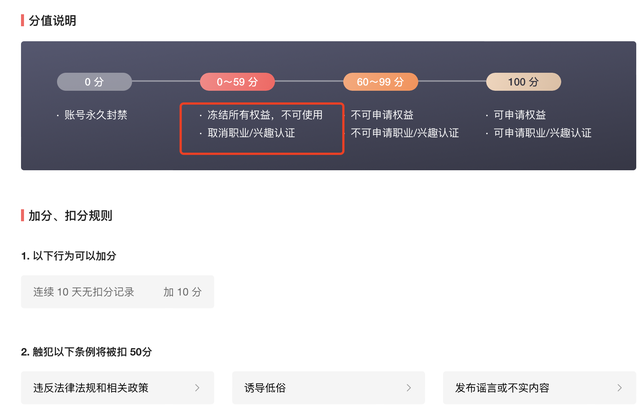 玩头条7年！1篇文章赚了902，只要方法对，新人也可以写头条-8.jpg