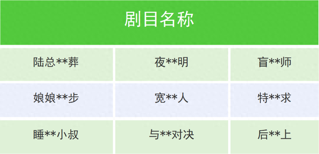 微信最新公告：集体下架！-1.jpg