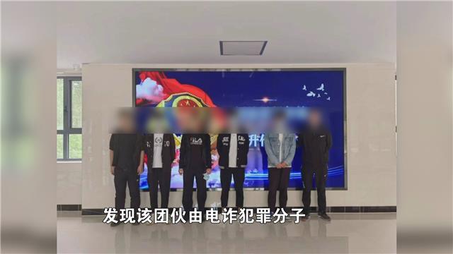 冒充客服拉人进群，该引流团伙被端-3.jpg