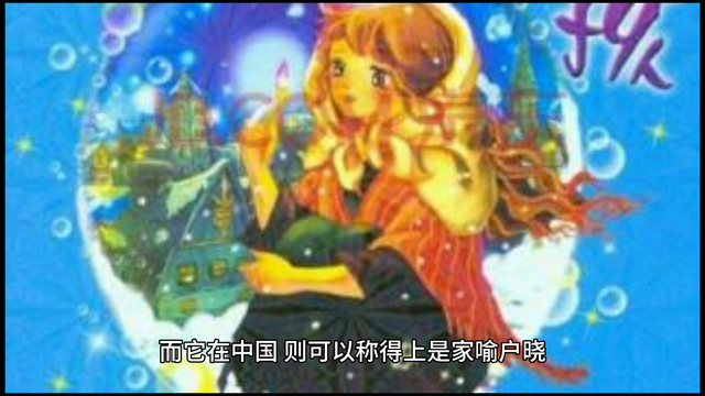 童话故事：卖火柴的小女孩-2.jpg